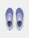 Under Armour Under Armour UA W Infinite Elite ženske cipele