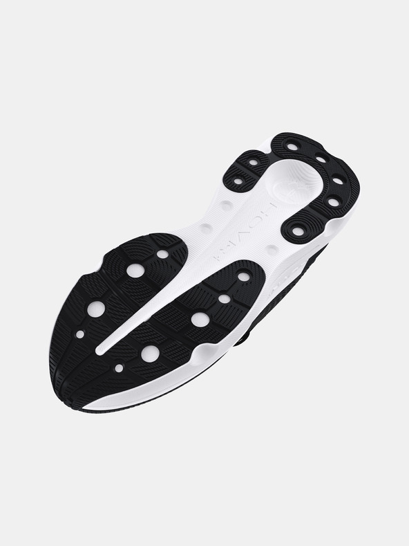 Under Armour Under Armour UA Infinite Pro muške cipele