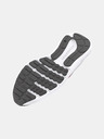 Under Armour Under Armour UA Charged Surge 4 muške cipele