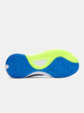 Under Armour Uniseks cipele Under Armour UA Lockdown 7-BLU