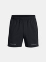 Under Armour Muške kratke hlače Under Armour Pjt Rock 5in Woven Short
