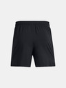 Under Armour Muške kratke hlače Under Armour Pjt Rock 5in Woven Short