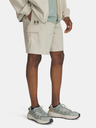 Under Armour Muške kratke hlače Under Armour UA Vibe Woven Cargo Short