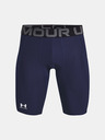 Under Armour Muške kratke hlače Under Armour UA HG Armour Lng Shorts