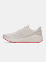 Under Armour Muške tenisice Under Armour UA Sonic 7-WHT