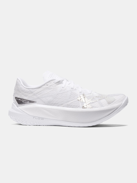 Under Armour Uniseks cipele Under Armour UA U Velociti Elite 2-WHT