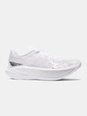 Under Armour Uniseks cipele Under Armour UA U Velociti Elite 2-WHT
