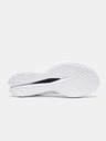 Under Armour Uniseks cipele Under Armour UA U Velociti Elite 2-WHT