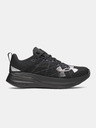 Under Armour Uniseks cipele Under Armour UA Velociti Pro-BLK