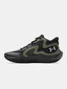 Under Armour Uniseks cipele Under Armour UA JET '25-GRN
