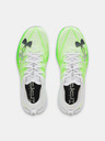 Under Armour Uniseks cipele Under Armour UA Velociti Pro-WHT