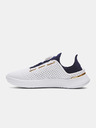 Under Armour Uniseks cipele Under Armour UA Flow Slipspeed Trainr SYN-WHT
