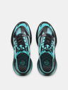 Under Armour Uniseks cipele Under Armour UA ECHO X MANSORY-BLU