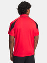 Under Armour Muška majica Under Armour UA M 96 Terrace Jersey SS-RED