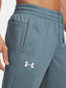 Under Armour Muške trenirke Under Armour UA Armor Fleece Joggers-BLU