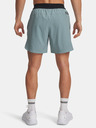 Under Armour Muške kratke hlačice Under Armour UA Vanish Elite Short-GRN