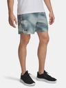 Under Armour Muške kratke hlačice Under Armour UA Vanish Woven 6in Prnt Sts-GRN