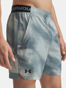 Under Armour Muške kratke hlačice Under Armour UA Vanish Woven 6in Prnt Sts-GRN