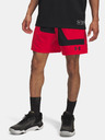Under Armour Muške kratke hlačice Under Armour UA M Zone 7in Wvn Short Grphc-RED