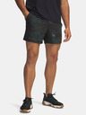 Under Armour Muške kratke hlače Under Armour Pjt Rock Ultimate Short-BLK