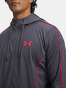 Under Armour Muška trenerka Under Armour UA EMEA Tracksuit Novelty-GRY