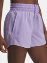 Under Armour Ženske kratke hlače Under Armour UA Vanish 3in Short-PPL