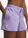 Under Armour Ženske kratke hlače Under Armour UA Rival Terry Short-PPL