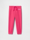GAP Trenirka za bebe s logom GAP