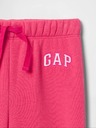 GAP Trenirka za bebe s logom GAP