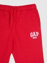 GAP Dječje trenirke s logom GAP
