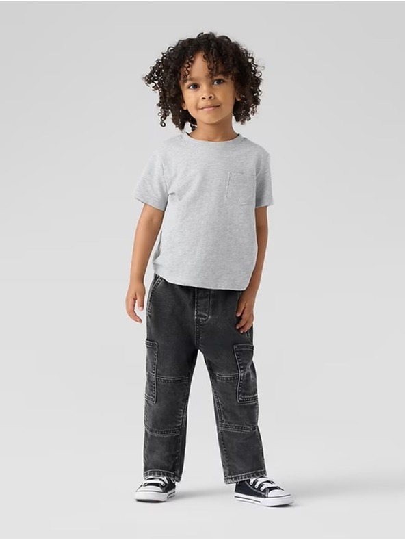 GAP Baby cargo traperice GAP