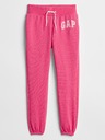 GAP Dječje trenerke Gap logo fleece GAP