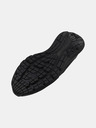 Under Armour Muške cipele Under Armour UA Surge 3