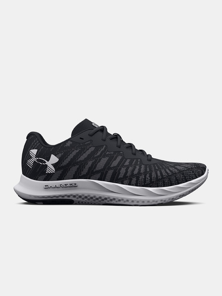 Under Armour Under Armour UA Charged Breeze 2 muške cipele