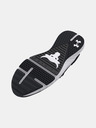 Under Armour Muške cipele Under Armour UA Project Rock BSR 3