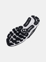Under Armour Ženske cipele Under Armour UA W HOVR Infinite 5