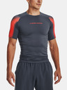 Under Armour Muška majica Under Armour UA HG Armour Novelty SS