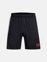 Under Armour Under Armour muške kratke hlače UA M's Ch. Pletene kratke hlače