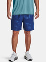 Under Armour Muške kratke hlačice Under Armour UA Woven Emboss Short