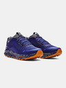 Under Armour Muške tenisice Under Armour UA Charged Bandit TR 2