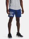 Under Armour Muške kratke hlačice Under Armour Pjt Rck Rival Pt St TG