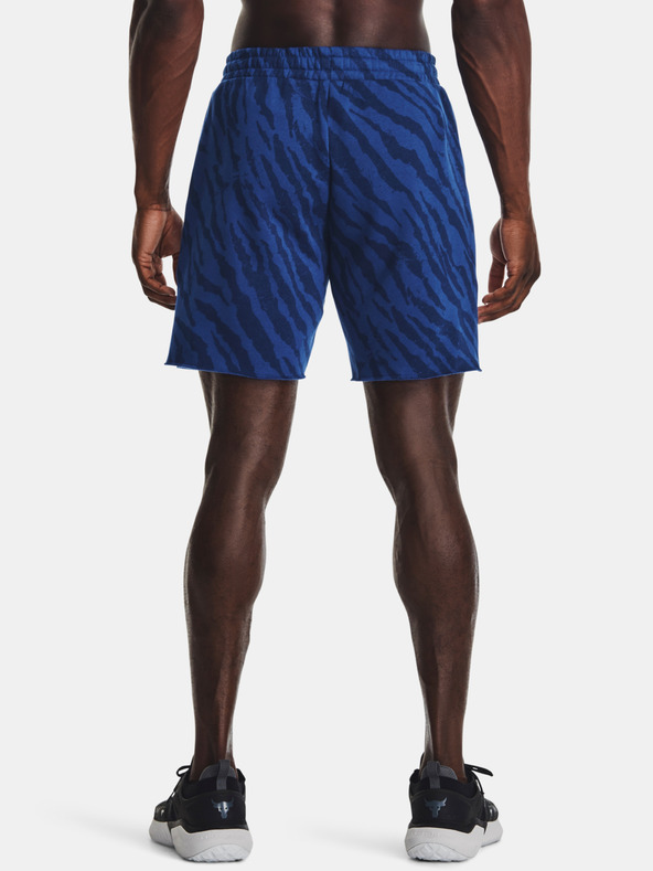Under Armour Muške kratke hlačice Under Armour Pjt Rck Rival Pt St TG