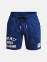 Under Armour Muške kratke hlačice Under Armour Pjt Rck Rival Pt St TG