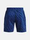 Under Armour Muške kratke hlačice Under Armour Pjt Rck Rival Pt St TG
