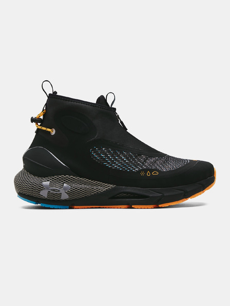 Under Armour Muške cipele Under Armour HOVR Phantom 2 Storm