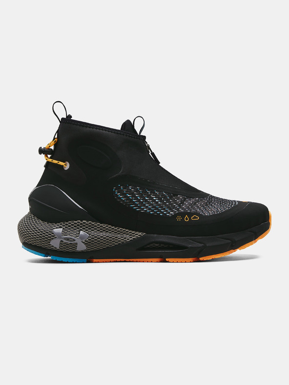 Under Armour Muške cipele Under Armour HOVR Phantom 2 Storm