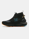Under Armour Muške cipele Under Armour HOVR Phantom 2 Storm