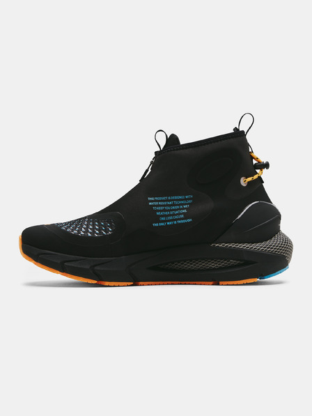 Under Armour Muške cipele Under Armour HOVR Phantom 2 Storm