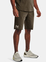 Under Armour Muške kratke hlače Under Armour UA RIVAL TERRY SHORT