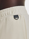 Under Armour Muške kratke hlače Under Armour UA ARMOUR TERRY SHORT